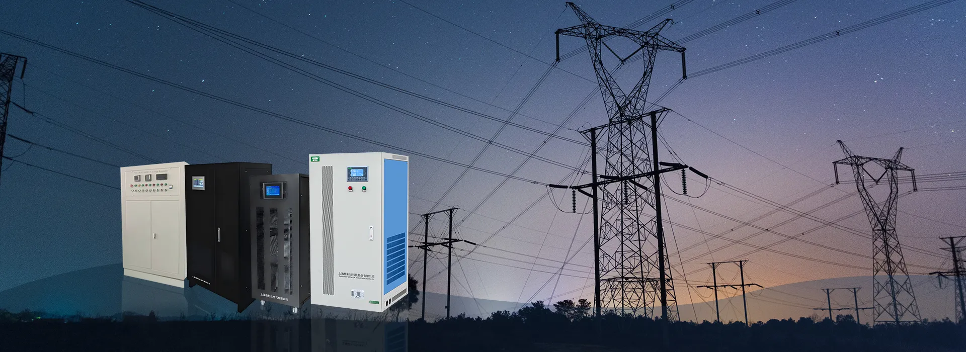 Voltage Stabilizers/regulators