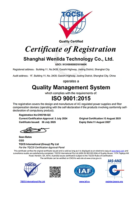 Company Profile