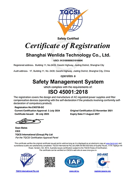 Company Profile